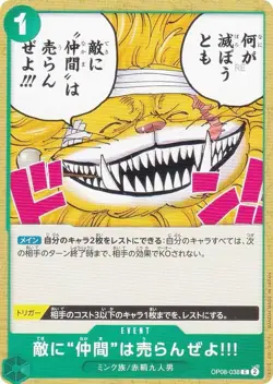 One Piece Card Game OP08-038 Don't sell your friends to the enemy!!! (C Common) - Image 1