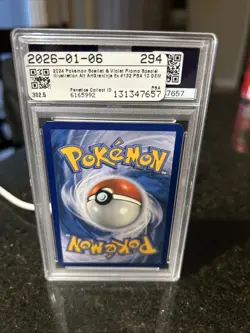2024 POKEMON SHROUDED FABLE SPECIAL ILLUSTRATION COLLECTION GRENINJA EX PSA 10 - Image 3