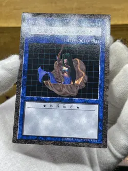 Yugioh Dungeon Dice Monsters DDM Red Archery Girl figure Japanese - Image 4