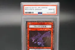 PSA10 Yu-Gi-Oh! Red-Eyes Black Dragon DDM B2 Dungeon Dice Monsters 2000 - Image 5