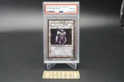 PSA10 Yu-Gi-Oh! Summoned Skull DDM B2 Dungeon Dice Monsters 2000 - Image 3
