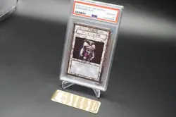 PSA10 Yu-Gi-Oh! Summoned Skull DDM B2 Dungeon Dice Monsters 2000 - Image 4