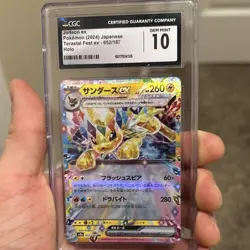 Pokemon TCG Graded Card Lot Japanese English Leafeon ex Umbreon ex Jolteon Holo - Image 3