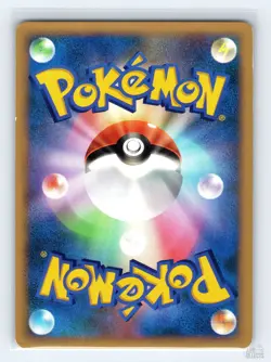 Jigglypuff DPBP#042 DP4 Dawn Dash Common Pokemon Japanese MP 1st. Ed - Image 2