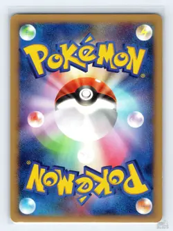 Sudowoodo DPBP#214 DP2 Secret of the Lakes Rare Pokemon Japanese LP ULTD - Image 2