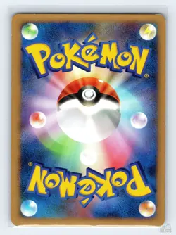 Quagsire DPBP#224 DP3 Shining Darkness Uncommon Pokemon Japanese MP ULTD - Image 2