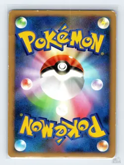 Unown X DPBP#252 DP3 Shining Darkness Uncommon Pokemon Japanese MP 1st. Ed - Image 2