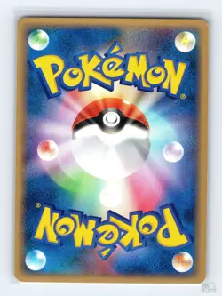 Trapinch 007/019 Flygon Deck Pokemon Japanese NM 1st. Ed - Image 2