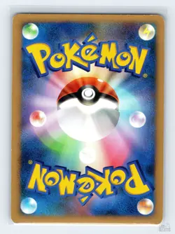 Electrode DPBP#110 DP3 Shining Darkness Rare Pokemon Japanese MP 1st. Ed - Image 2