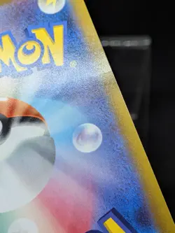 Dusknoir CHR 198/184 S8b VMAX Climax - Pokemon Card Japanese - Image 4