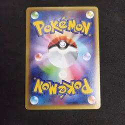 Fiery Torch 032/XY-P_Pokemon Center Promo_ Reverse_ Exc/Nm_ Japanese - Image 5