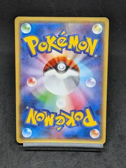 Aggron EX 045/070 XY5 Primal Clash Gaia Volcano Japanese Pokemon Card - Image 2