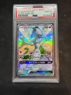PSA 10 - Mewtwo GX 219/150 SM8b Ultra Shiny GX - Pokemon - Image 1