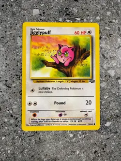 Pokemon TCG Cards Jigglypuff 54/64 Jungle EXC - Image 1