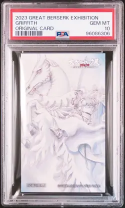 Griffith 2023 Great Berserk Exhibition Lottery Original Card Promo PSA 10 Gem! - Image 1