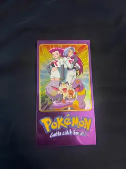 POKEMON GOTTA CATCH 'EM ALL TV ANIMATION EDITION SERIES 2 #3 OF 5 - Image 1