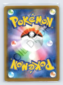 2021 Pokemon JAPANESE 25th Anniversary s8a Zekrom 011/028 MINT - Image 2