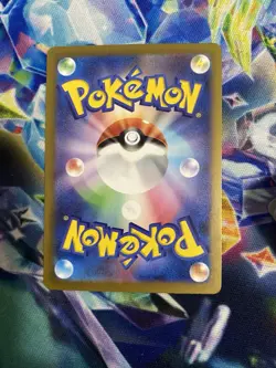 2023 Near Mint Pokemon Blitzle 072/066 AR Holo Future Flash SV4m Japanese - Image 4