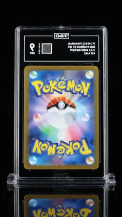 Tyranitar Art Rare #079/071 - 2023 Pokemon Japanese sv2D: Clay Burst TAG MINT 9 - Image 2