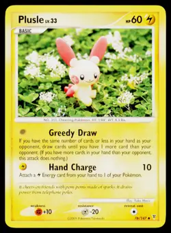 Plusle - Normal 76 Uncommon Pokemon Supreme Victors NM - Image 1