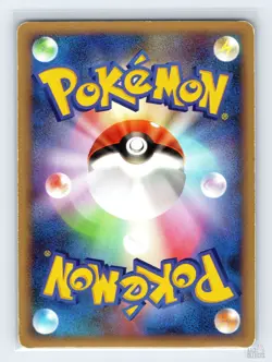 Mudkip 027/100 Pt3 Beat of the Frontier Common Pokemon Japanese MP 1st. Ed - Image 2