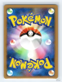 Rapidash 014/092 Stormfront Rare Pokemon Japanese MP 1st. Ed - Image 2