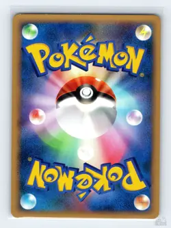 Scizor DPBP#142 DP4 Moonlit Pursuit Rare Pokemon Japanese LP 1st. Ed - Image 2