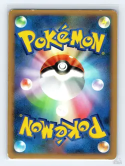 Piplup DPBP#454 DP1 Space Time Creation Common Pokemon Japanese MP 1st. Ed - Image 2