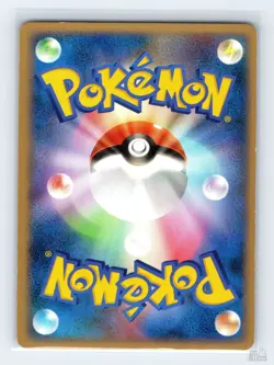 Aron DPBP#355 DP2 Secret of the Lakes Common Pokemon Japanese LP ULTD - Image 2