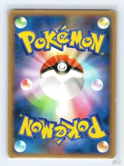 Budew 035/092 Stormfront Uncommon Pokemon Japanese MP 1st. Ed - Image 2