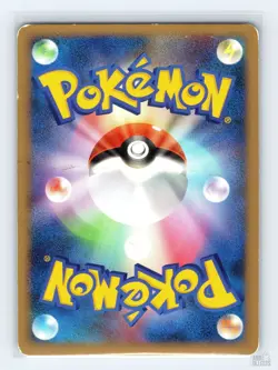 Bidoof 078/092 Stormfront Common Pokemon Japanese MP 1st. Ed - Image 2