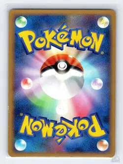 Vulpix 016/096 Pt1 Galactics Conquest Common Pokemon Japanese MP ULTD - Image 2