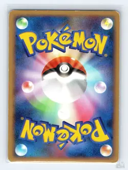 Steelix 069/092 Stormfront Rare Pokemon Japanese MP 1st. Ed - Image 2