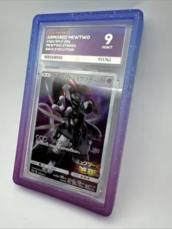 Armoured Mewtwo - 365/Sm-p - Promo - 2019 ACE 9 Pokemon Tcg Mint - Image 2