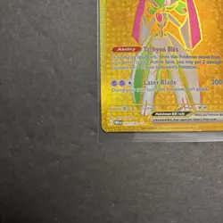 Iron Valiant ex 261/182 Hyper Rare Paradox Rift Pokemon - QTY - Image 4