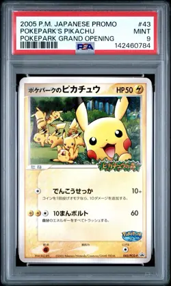 Pokemon 2005 Pokepark’s Pikachu 043/PCG-P Grand Opening Promo Japanese PSA 9 - Image 1