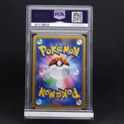 PSA 9 Darkrai 037/XY-P Japanese Black Star Promo Cracked Holo Pokemon TCG - Image 2