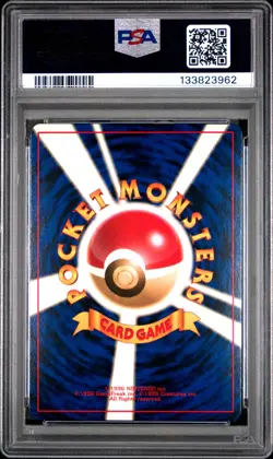 1996 POKEMON BASE SET JAPANESE #9 BLASTOISE-HOLO PSA 8 - Image 2