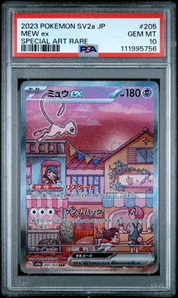 2023 POKEMON JPN SV2A-POKEMON 151 SPECIAL ART RARE #205 MEW EX PSA 10 - Image 1