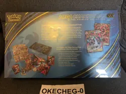 Pokemon TCG: Mega Charizard X ex Ultra-Premium Collection UPC - New & Sealed - Image 2