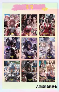 Goddess Diary of Love Anime Waifu 6 Thick Card Blind Box New Sealed - Image 5