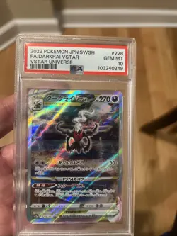 2022 POKEMON JPN SWORD & SHIELD VSTAR UNIVERSE FULL ART/DARKRAI VSTAR PSA 10 - Image 1