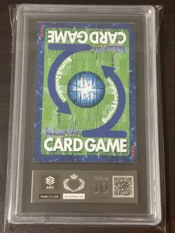 ARS10 Sp-1 File Island Sky Battle 1999 Promo Digimon Card Game - Image 2