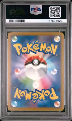 POKEMON JAPANESE M2a-MEGA DREAM ex #208 CYNTHIA'S SPIRITOMB AR PSA 10 - Image 2