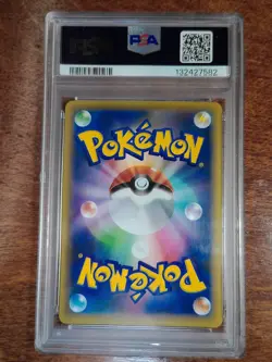 PSA 10 Arceus Holo #35 1st Edition Mythical Dream Shine Collection Pokemon Card - Image 2