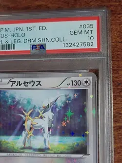 PSA 10 Arceus Holo #35 1st Edition Mythical Dream Shine Collection Pokemon Card - Image 4
