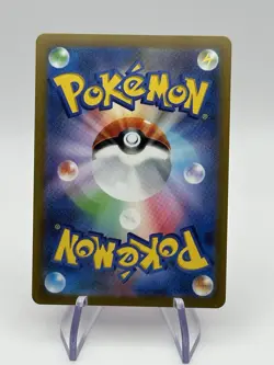 Pokemon Hypno 097/165 Japanese Scarlet Violet 151 Masterball Reverse Holo (A1 - Image 2