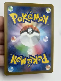Pokemon Hypno 097/165 Japanese Scarlet Violet 151 Masterball Reverse Holo (A1 - Image 5