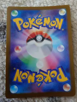 Pokemon TCG High Class Pack: Mega Dream Ex Psyduck #199/193 AR Holo M2a NM - Image 2
