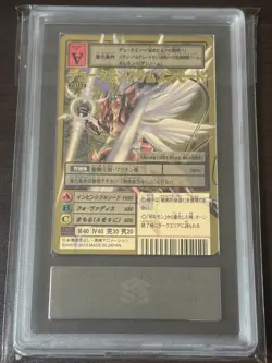 ARS10 Bo-1123 Dukemon Crimson Mode Gold Etching Rare Digimon Card Game - Image 1